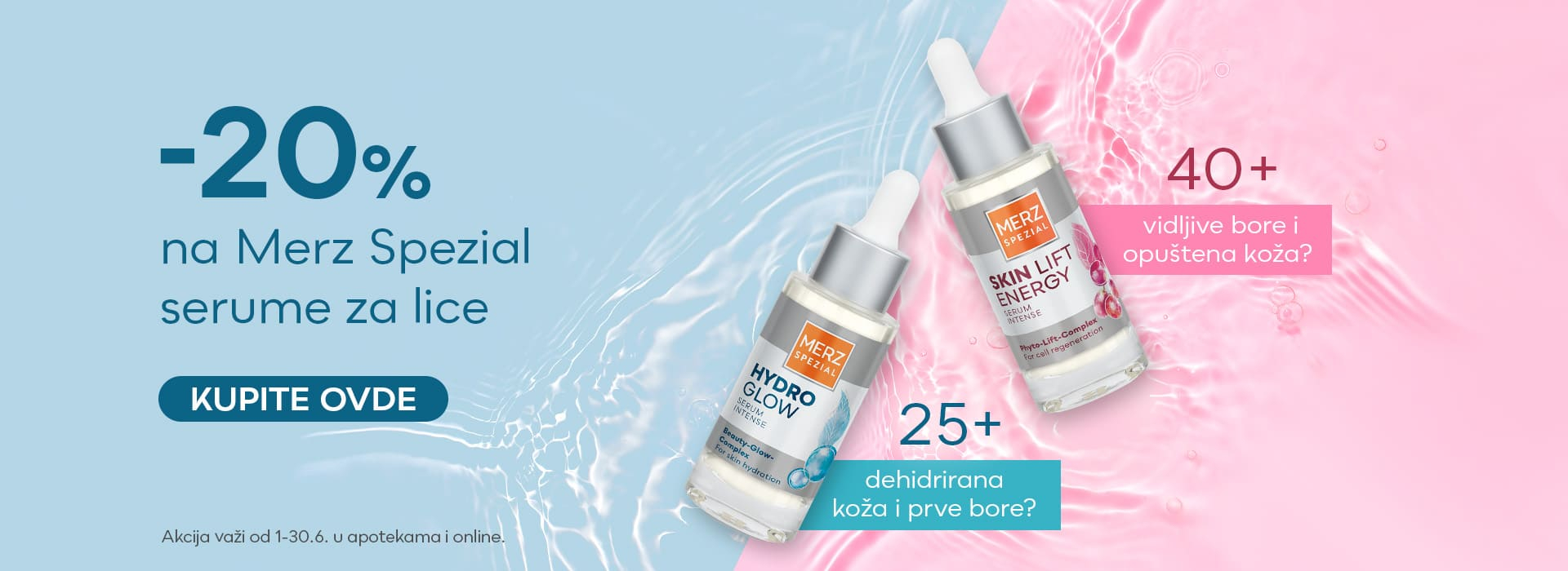 Merz serumi 06/25 brend - Srbotrade